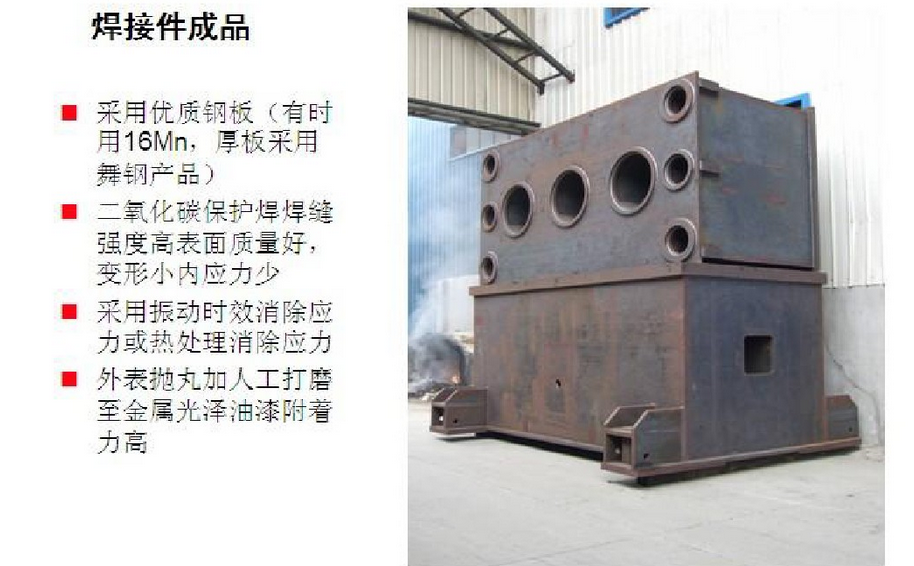 1500吨耐火材料压砖机镁碳砖砖成型框架式液压机